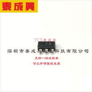 ZXRE160ET5TA DIODES(美台) 电压基准芯片 可调 15mA ±1% 600mV~