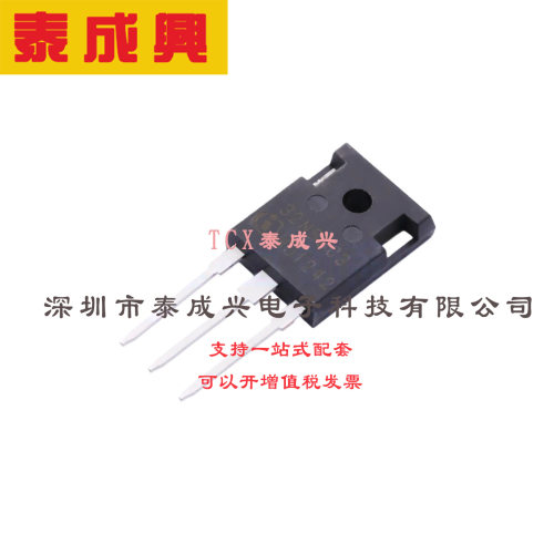 场效应管(MOSFET) TO-247-3-1 SPW32N50C3FKSA1 电流:32A 耐压:60
