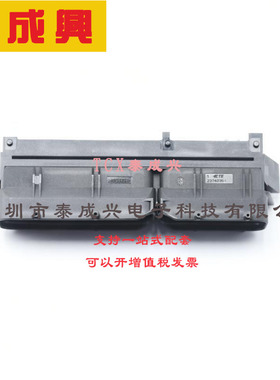 2374035-1 TE Connectivity(美国泰科) PCB Mount Header, Horizo