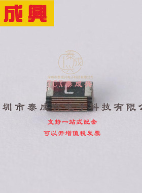 1206L200PR Littelfuse(美国力特) 聚合物-PTC-自恢复保险丝-6V-2