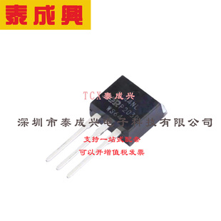 场效应管(MOSFET) D2PAK(TO-262) IRFZ44NLPBF 电流:49A 耐压:55V