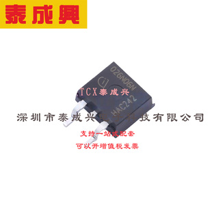 场效应管(MOSFET) TO-263-3 IPB026N06N 电流:100A 耐压:60V 1个N