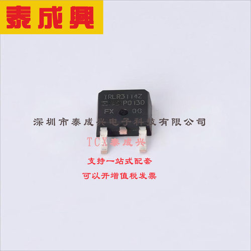SPD04N80C3ATMA1 Infineon(英飞凌) 场效应管(MOSFET) 63W 800V 4