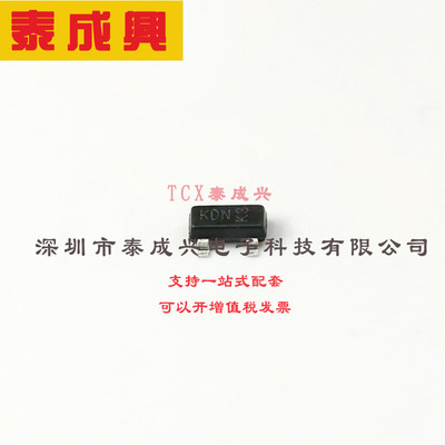 AZ23C22-7-F DIODES(美台) 稳压二极管 1对共阳极 22.06V 20.8V~2