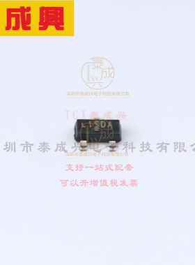 SI2301BDS-T1-E3 VISHAY(威世) 场效应管(MOSFET) 700mW 20V 2.2A