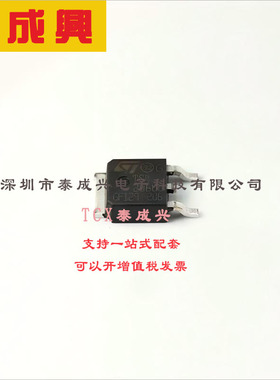 TS420-600B-TR ST(意法半导体) 晶闸管(可控硅)/模块 5mA 600V 20