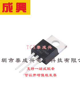 场效应管(MOSFET) TO-220AB IRFB3307PBF 电流:130A 耐压:75V