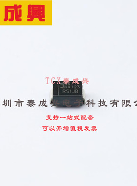 RS1JB-13-F DIODES(美台) 快恢复/高效率二极管 1.3V@1A 600V 5uA