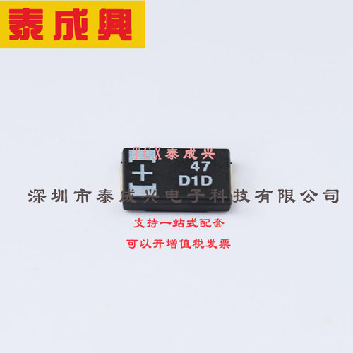 20TQC47MYFT 钽电容 20V ±20% 47uF 55mΩ@100k