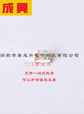 LTST-C170KRKT LITEON(台湾光宝) 红色-631nm-LED-指示-分立-2V-0