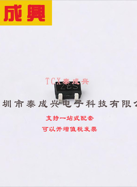 2PC4081S,115 Nexperia(安世) 三极管(BJT) 200mW 50V 150mA NPN
