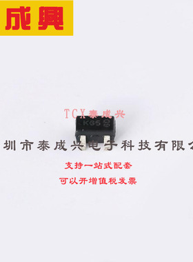 MMBZ5230BW-7-F DIODES(美台) 稳压二极管 4.7V 200mW 5uA@2V 19