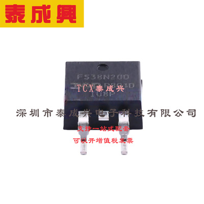 场效应管(MOSFET) D2PAK IRFS38N20DTRLP 电流:43A 耐压:200V 1个
