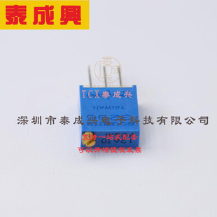 BOURNS 可调电阻 ±100ppm 500kΩ 504LF 500mW 3296W 电位器