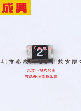 SMD0805B020TF Brightking(台湾君耀) 自恢复保险丝 0805 200mA 9