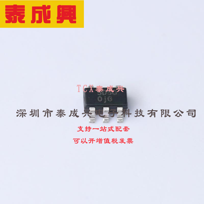 AP7315DQ-30W5-7 DIODES(美台) LDO Regulator Pos 3V 0.15A  5-P