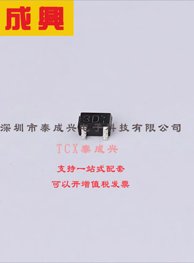 RB715FT106 ROHM(罗姆) 肖特基二极管 1对共阴极 370mV@1mA 40V 3