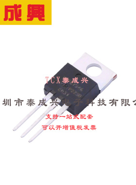 场效应管(MOSFET) TO-220AB IRFB7546PBF 电流:75A 耐压:60V 1个N