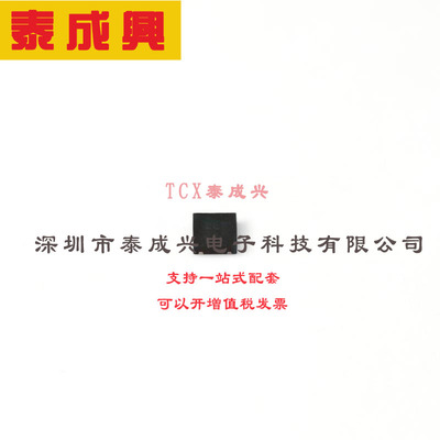 DXTN10060DFJBWQ-7 DIODES(美台) 三极管(BJT) 1.8W 60V 4A NPN D