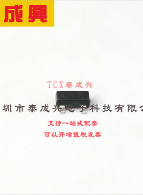AZ23C16-7-F DIODES(美台) 稳压二极管 1对共阳极 16V 15.3V~17.1