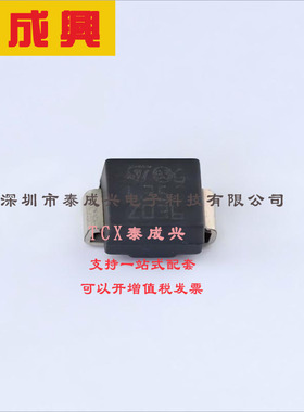 SMP100LC-35 ST(意法半导体) 35V-断态-400A-Ipp-TVS-晶闸管-DO-2