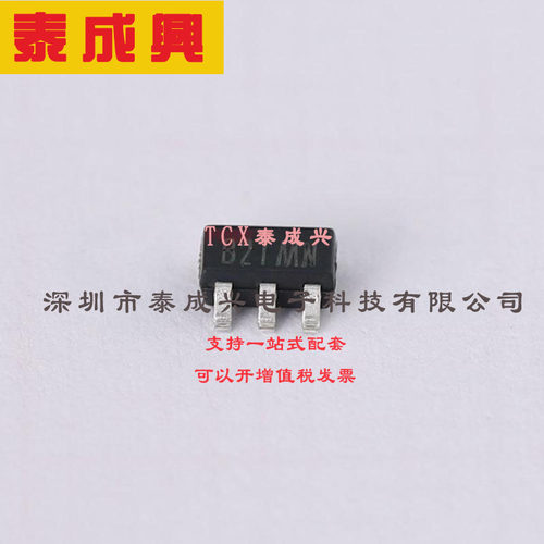TP2121-TR 3PEAK 运算放大器 0.01V/us 950nA 单路 18kHz SOT-23-