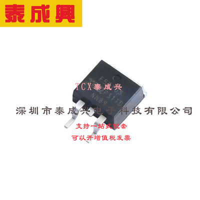 场效应管(MOSFET) D2PAK IRF5210STRLPBF 电流:38A 耐压:100V 1个