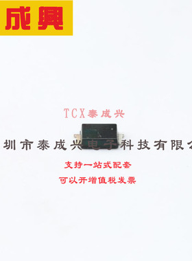 EFMAF104 LRC(乐山无线电) 通用二极管 950mV 200V 5uA 1A SMA-FL