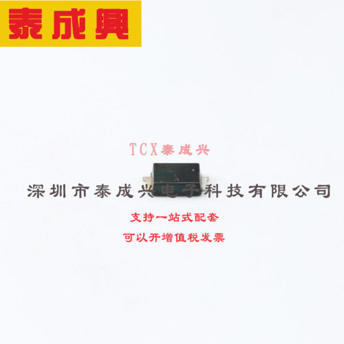 EFMAF104 LRC(乐山无线电) 通用二极管 950mV 200V 5uA 1A SMA-FL