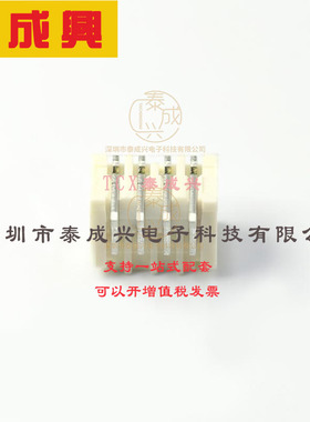 874370443 MOLEX 线对板针座 4P 1x4P SMD,P=1.5mm