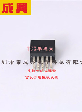 AP1506-K5G-13 DIODES(美台) 降压-开关稳压器-IC-正-可调式-1.23