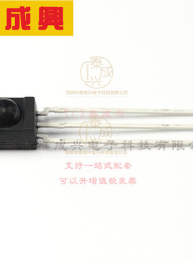 TSOP34830 VISHAY(威世) Integrated IR receiver; 30kHz; 2.5÷5