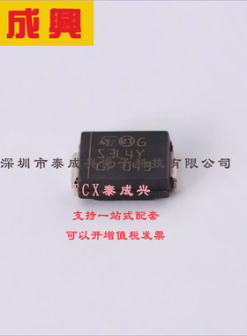 STPS3L40SY ST(意法半导体) 肖特基二极管 620mV@6A 40V 100uA@40