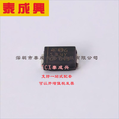 STPS3L40SY ST(意法半导体) 肖特基二极管 620mV@6A 40V 100uA@40