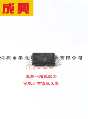 TL082IPT ST(意法半导体) FET输入运放 16V/us 3mV 20pA 4MHz TSS