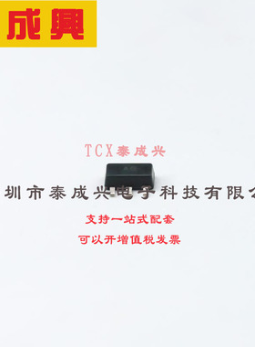 BCX5210TA DIODES(美台) 三极管(BJT) 1W 60V 1A PNP SOT-89