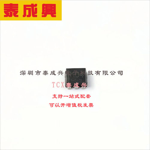 US6K4TR ROHM(罗姆) 场效应管(MOSFET) 1W 20V 1.5A 2个N沟道 TUM