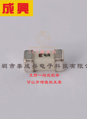 0453004.MR Littelfuse(美国力特) Fuse: fuse; ultra rapid; 4A;