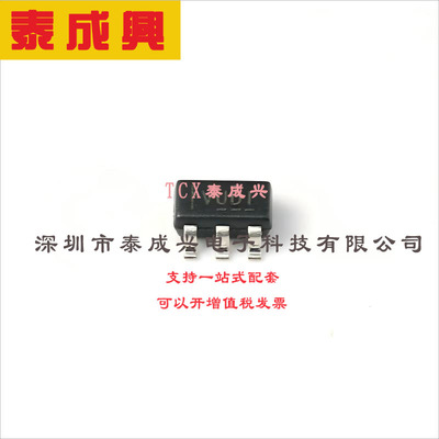 TLV71318PDBVR TI(德州仪器) 线性稳压器(LDO) 固定 5.5V 150mA 1