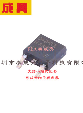 场效应管(MOSFET) TO-252-3 G IPD042P03L3 耐压:30V 1个P沟道