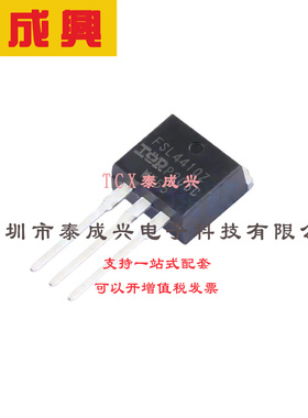 场效应管(MOSFET) TO-262-3 IRFSL4410ZPBF 电流:97A 耐压:100V 1