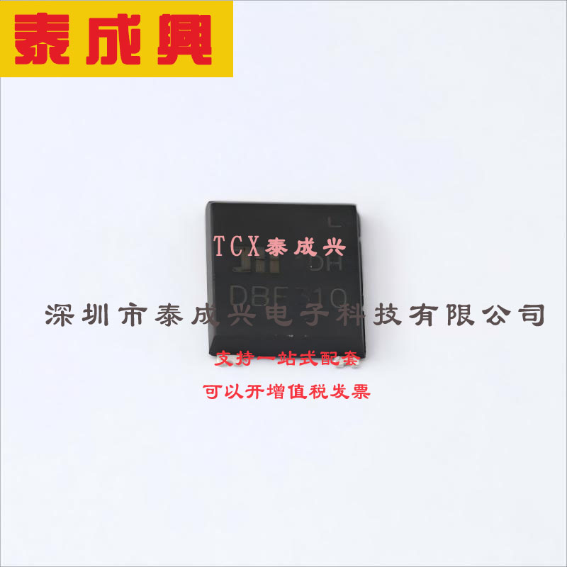 DBF310-13 DIODES(美台) 整流桥 930mV@3A 1kV 70nA@1kV 3A DBF