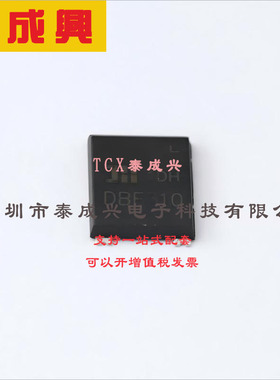 DBF310-13 DIODES(美台) 整流桥 930mV@3A 1kV 70nA@1kV 3A DBF