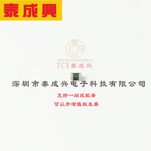 600W 贴 BORN 0402 5.6V 50V 双向 伯恩半导体 05N 0402ESDA