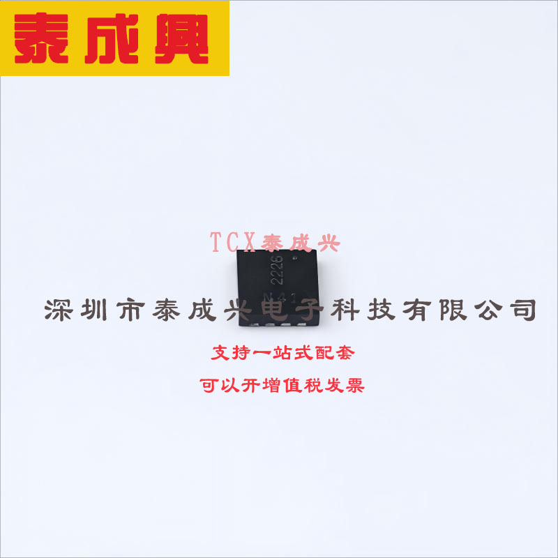 DMN4010LFG-7 DIODES(美台) 场效应管(MOSFET) 930mW 40V 11.5A 1