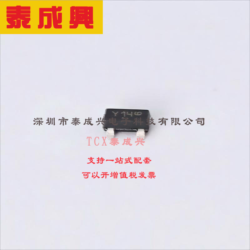 BZX84C39LT1G ON(安森美) 稳压二极管 独立式 39V 37V~41V 50nA@2