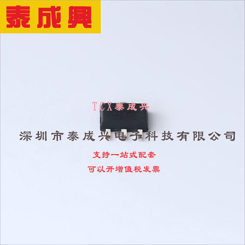 AP2204R-3.3TRG1 DIODES(美台) 线性稳压器(LDO) 固定 24V 150mA