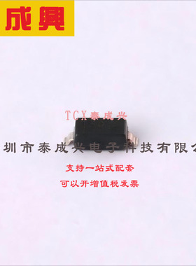 BAV116W-7-F DIODES(美台) 通用二极管 1.25V@150mA 130V 5nA@75V
