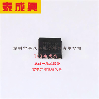 IRFH7440TRPBF Infineon(英飞凌) 场效应管(MOSFET) 104W 40V 85A