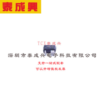 比较器 SC-70-4 ADCMP354YKSZ-REEL7 具有0.6V片上参考电压的比较